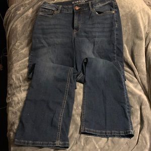 Maurices high rise curvy jeans
